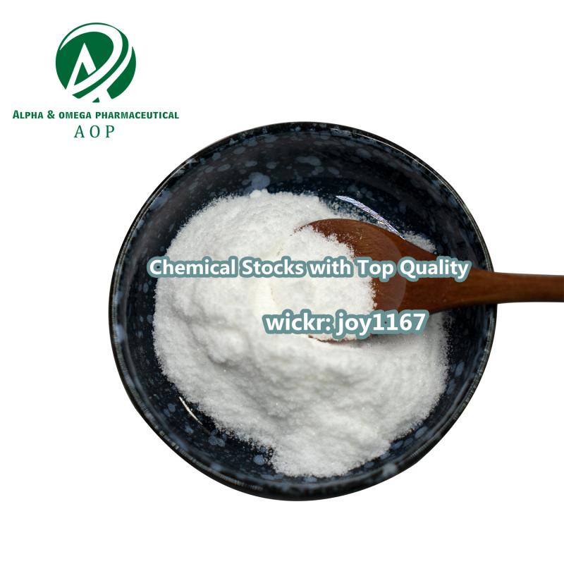 99% Purity CAS 553-63-9 Dimethocaine Hydrochloride also Supply 59-46-1/94-09-7/136-47-0/94-24-6/553-63-9/62-44-2/171596-29-5/139755-83-2