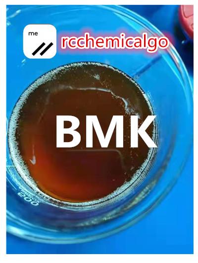  BMK Glycidate Strong Pharm Intermediate whatsapp +86 17192116194