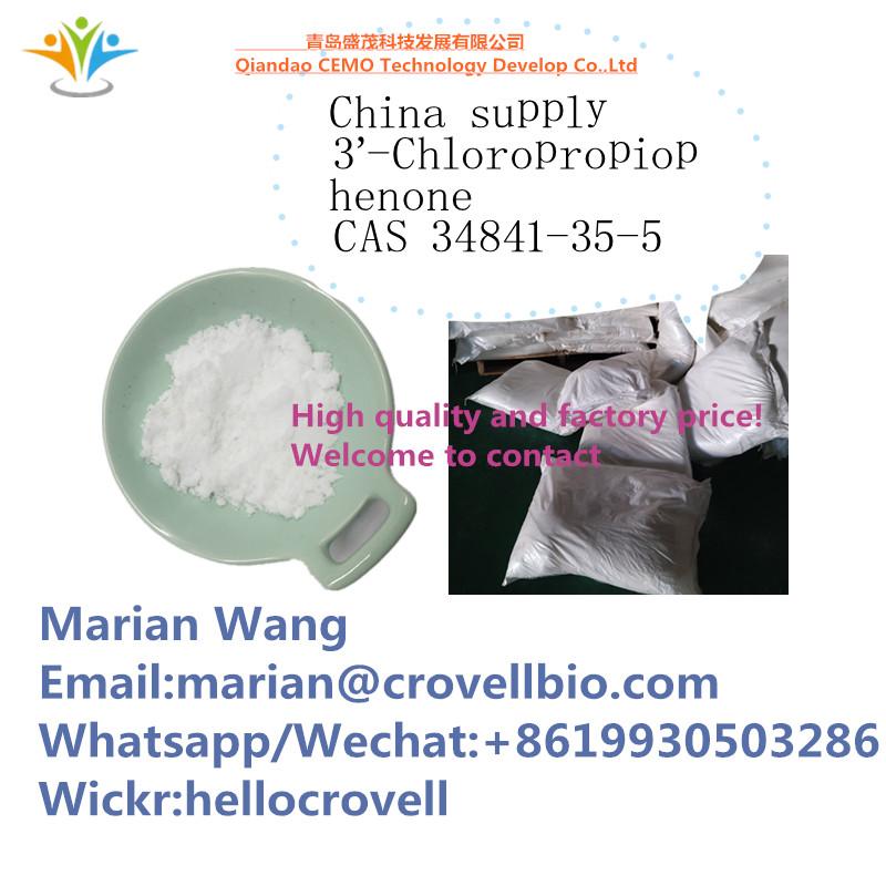 3'-Chloropropiophenone CAS 34841-35-5 from Qingdao CEMO Whatsapp+8619930503286