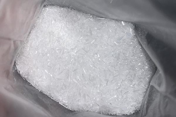 Wickr ID: Medpharm27 | Buy GBH, Crystal meth, 4MMC, Heroin, JWH 210, JWH018, K2 SPICE, 5CLADBA, Gray death