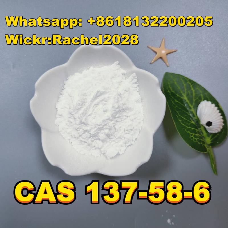 Lidocaine,cas137-58-6