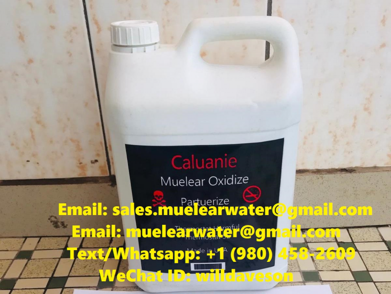 Caluanie (Oxidizing Parterization Thermostat, Heavy Water)