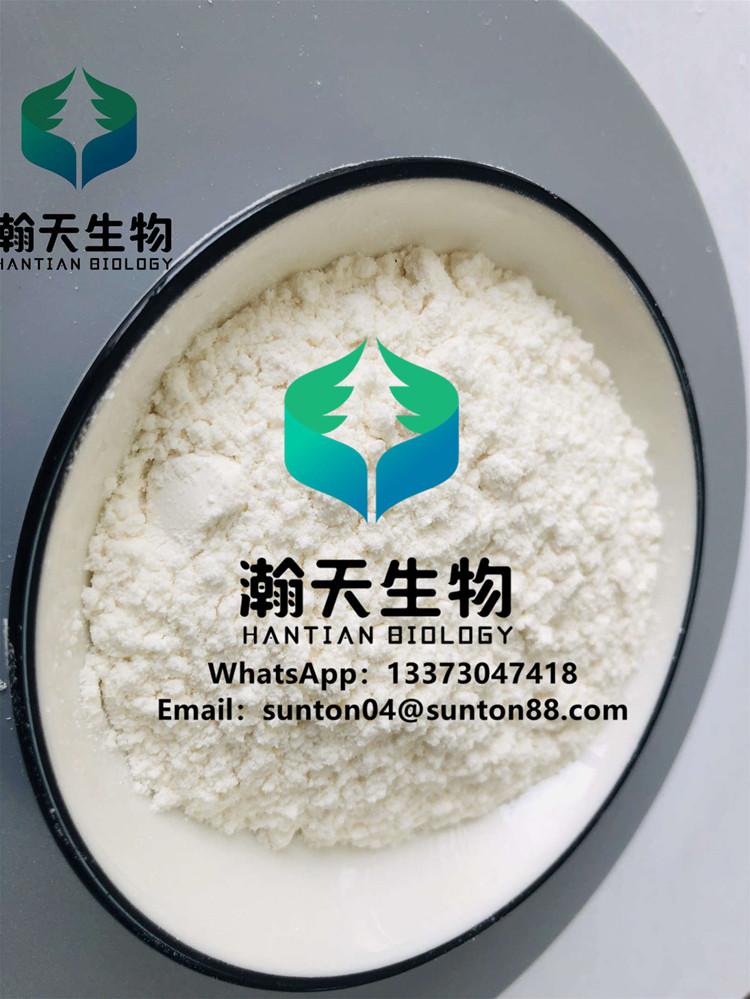 1B-LSD/4-HO-MET/5-MeO-MALT/Methylbenzylpiperazine/para-Methoxyphenylpiperazine/ADBB/5CL/6CL/7Cl/8Cl