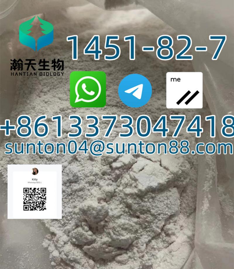 Buy high quality 2-bromo-4-methylpropiophenone CAS:1451-82-7 from sunton.