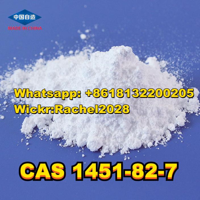 2-Bromo-4'-Methylpropiophenone,cas1451-82-7