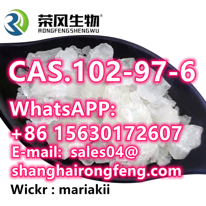 CAS.102-97-6 N-(1-Methylethyl)-benzenemethanamine