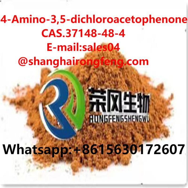 CAS No.37148-48-4. 4-Amino-3,5-dichloroacetophenone