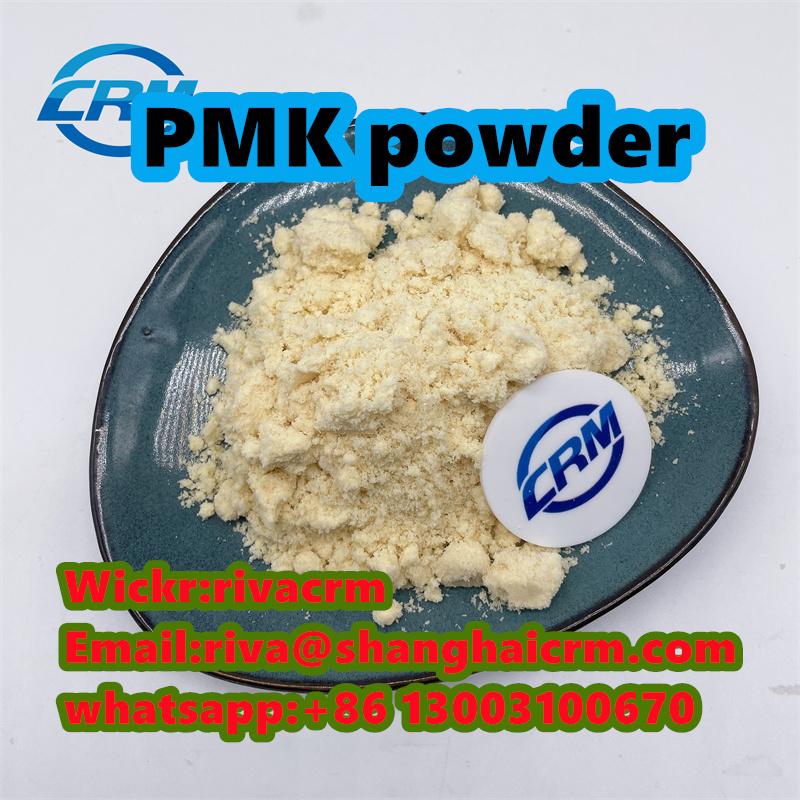 CAS 28281-49-4 Pharmaceutical Intermediate 1- (Benzo[d][1, 3]dioxol-5-yl) Propan-1-One 