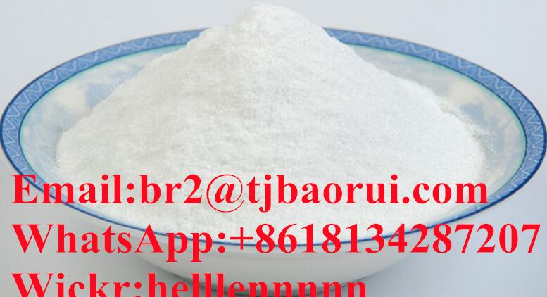 Dimethylamine hydrochloride