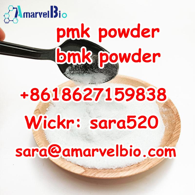 +8618627159838 Factory Supply New BMK Powder New PMK Powder High Quality and Safe Ship for Sale
