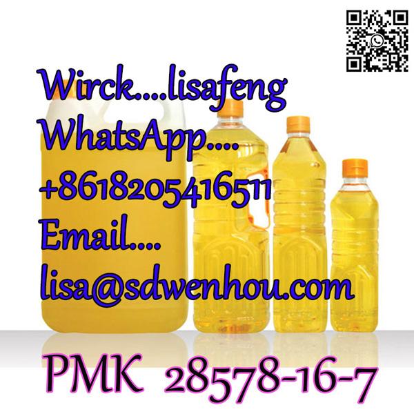 Factory Supply In Stock PMK ethyl glycidate powder oil cas: 28578-16-7