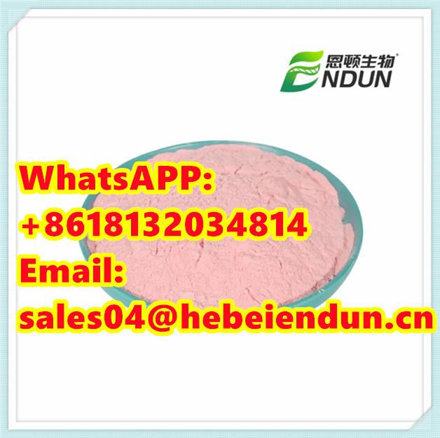 Bromazolam 99.6% CAS 71368-80-4 Pink powder EDUN