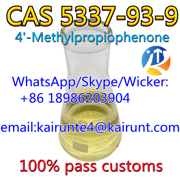 hot sale 4'-Methylpropiophenone CAS 5337-93-9 99.9% Light yellow liquid kairunte
