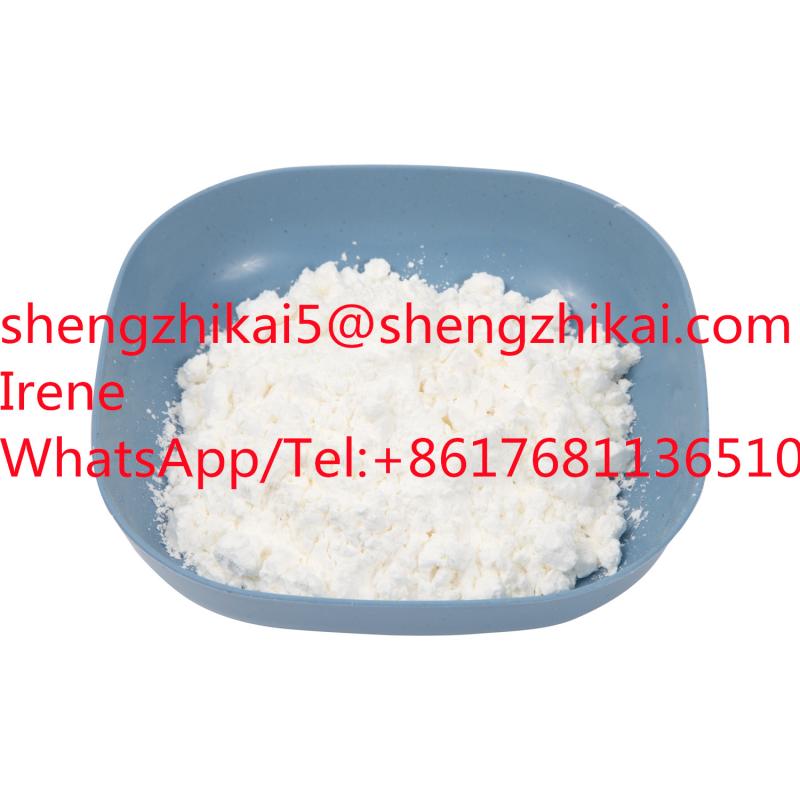 CAS 40064-34-4 4,4-Piperidinediol hydrochloride/shengzhikai5@shengzhikai.com