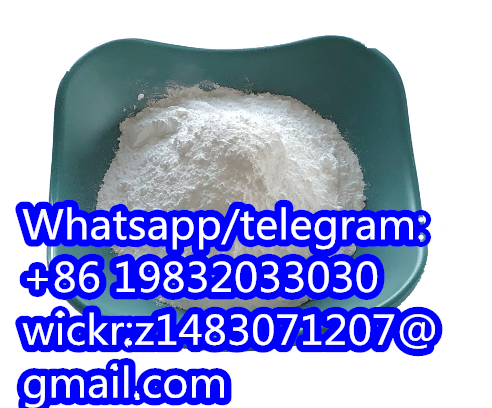 CAS 51-34-3 Scopolamine Whatsapp:+86-19832033030 wickr:z1483071207@gmail.com Telegram: @cherry0827