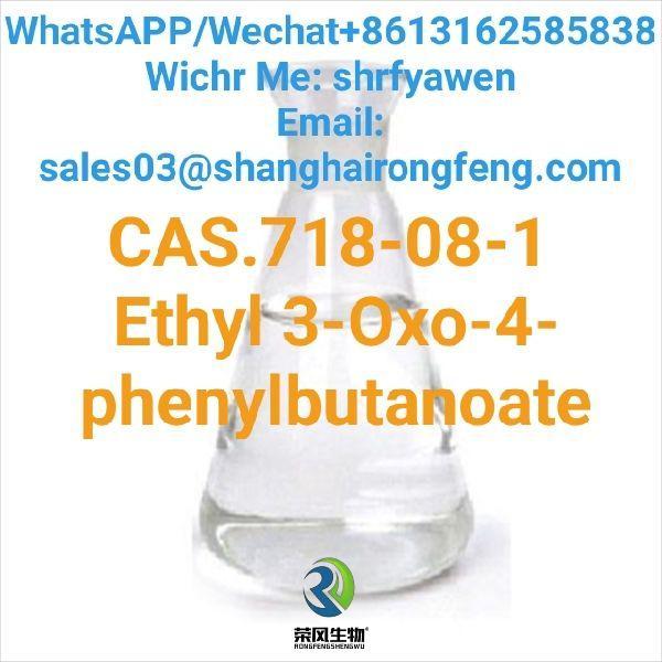 CAS.718-08-1 Ethyl 3-Oxo-4-phenylbutanoate