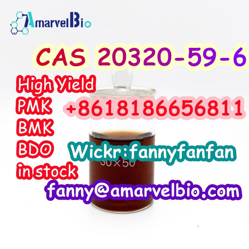 Pharmaceutical intermediates CAS 20320-59-6 New BMK oil and powder