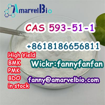 CAS 593-51-1 Methylamine hydrochloride