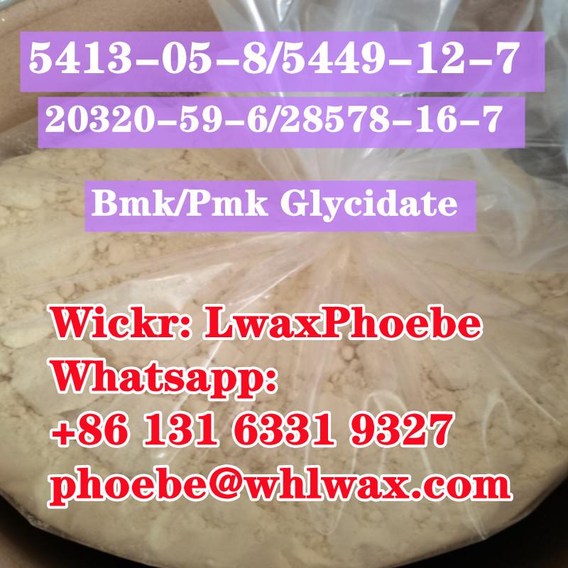 Buy bmk glycidate Acid Powder 16648-44-5
