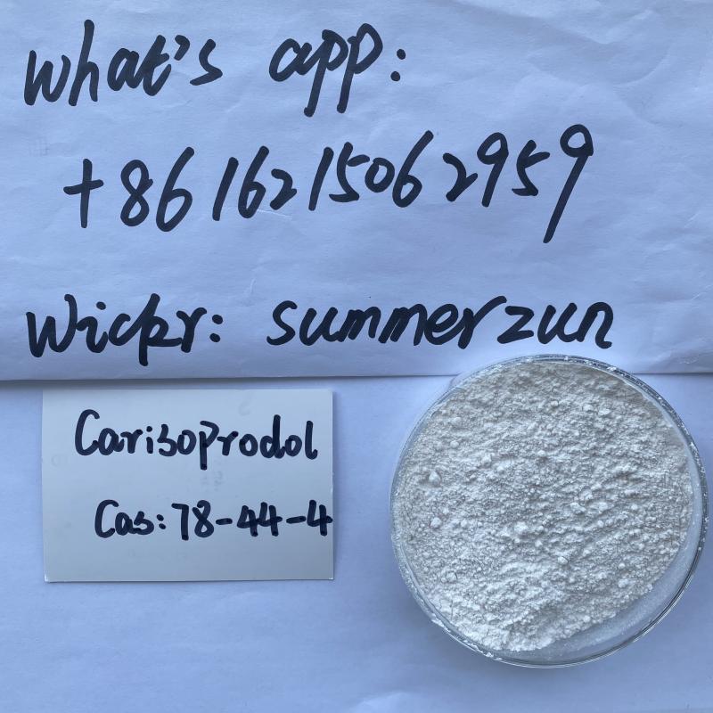 Carisoprodol carisoprodol cas 78-44-4