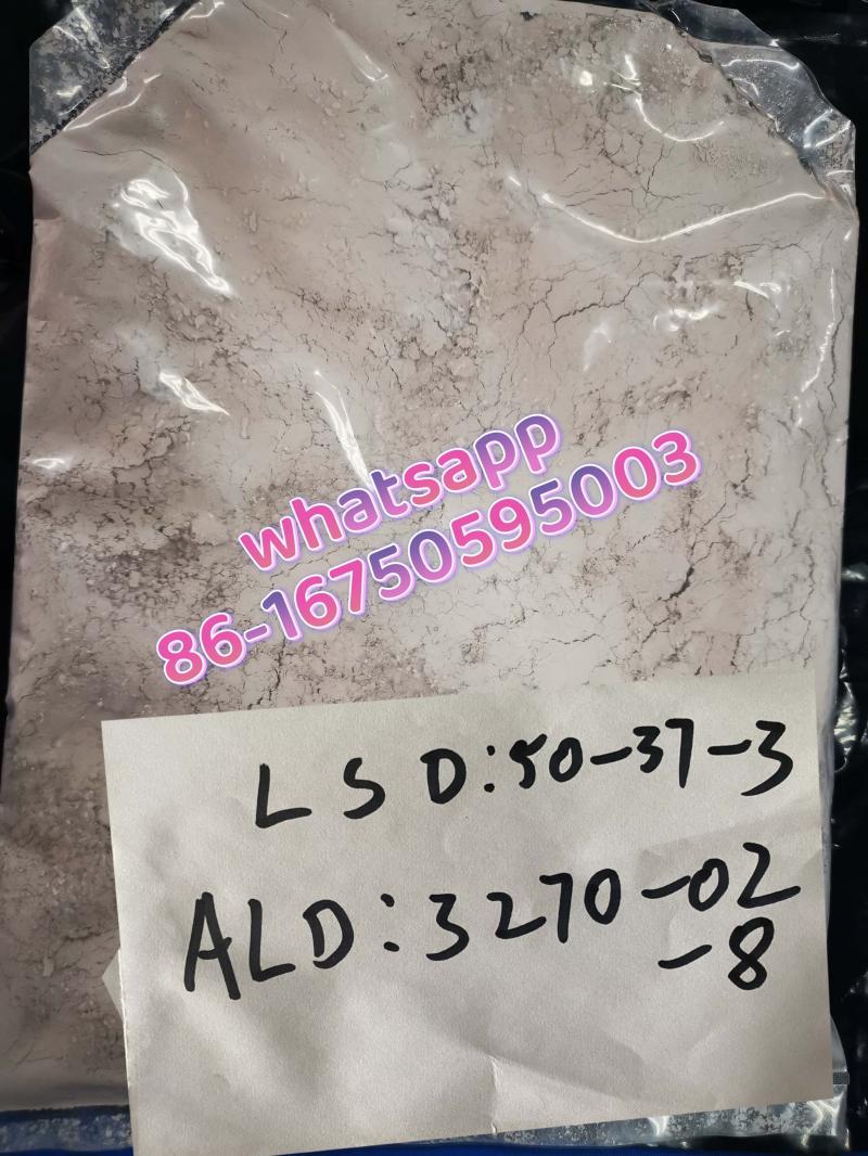 ald-52 cas 3270-02-8 lsd cas 50-37-3