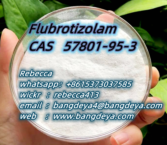 Flubrotizolam CAS 57801-95-3