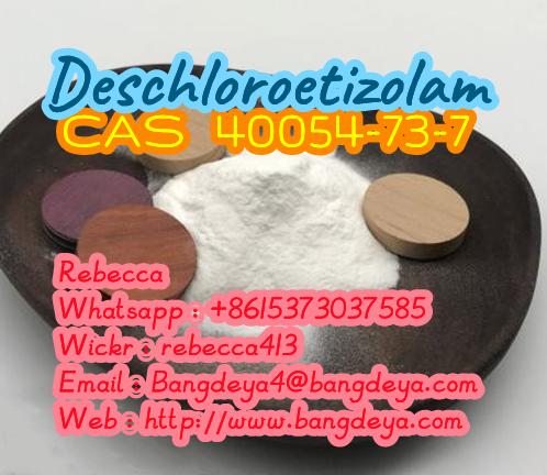 Deschloroetizolam CAS 40054-73-7