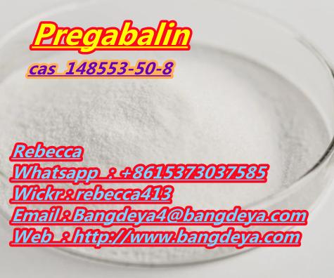 Pregabalin cas 148553-50-8