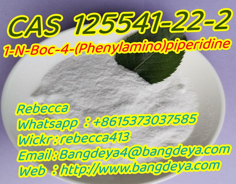 1-N-Boc-4-(Phenylamino)piperidine CAS 125541-22-2