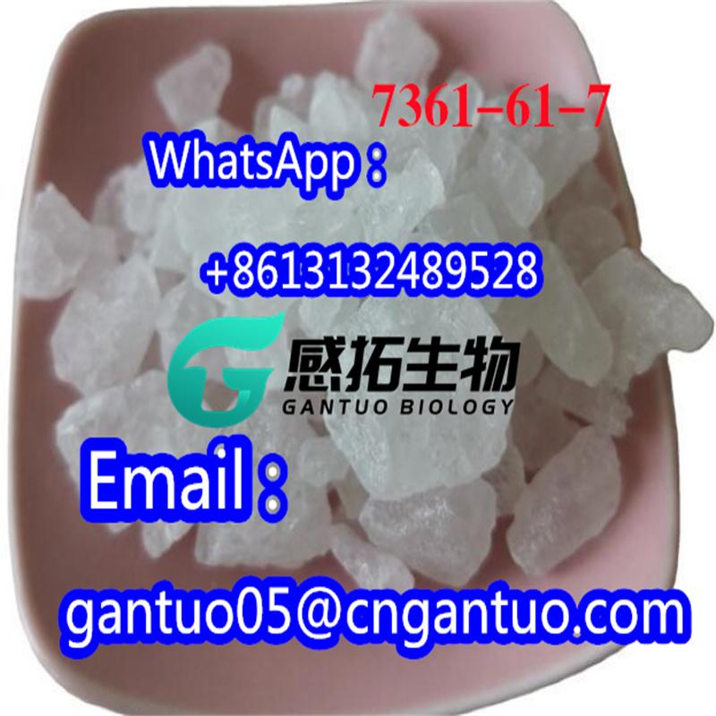 Good prices Xylazine Top quality CAS 7361-61-7