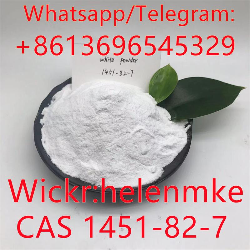  Top Quality CAS 1451-82-7 2-Bromo-4'-methylpropiophenone with Safe Delivery and Lowest Price in stock door to door with no customs problems from China manufacturer - Moker