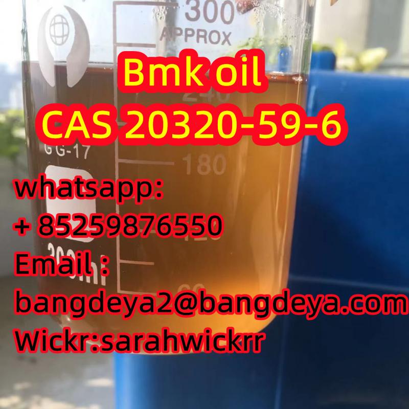 Bmk oil cas20320-59-6 Factory Price China suppliers