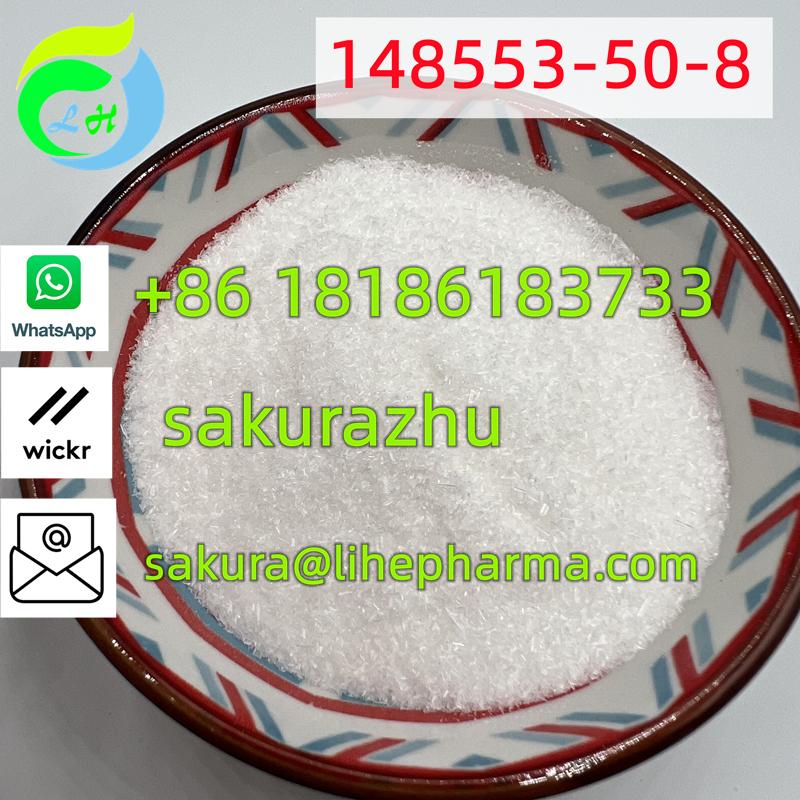 Pregabalin CAS 148553-50-8 Factory Stock