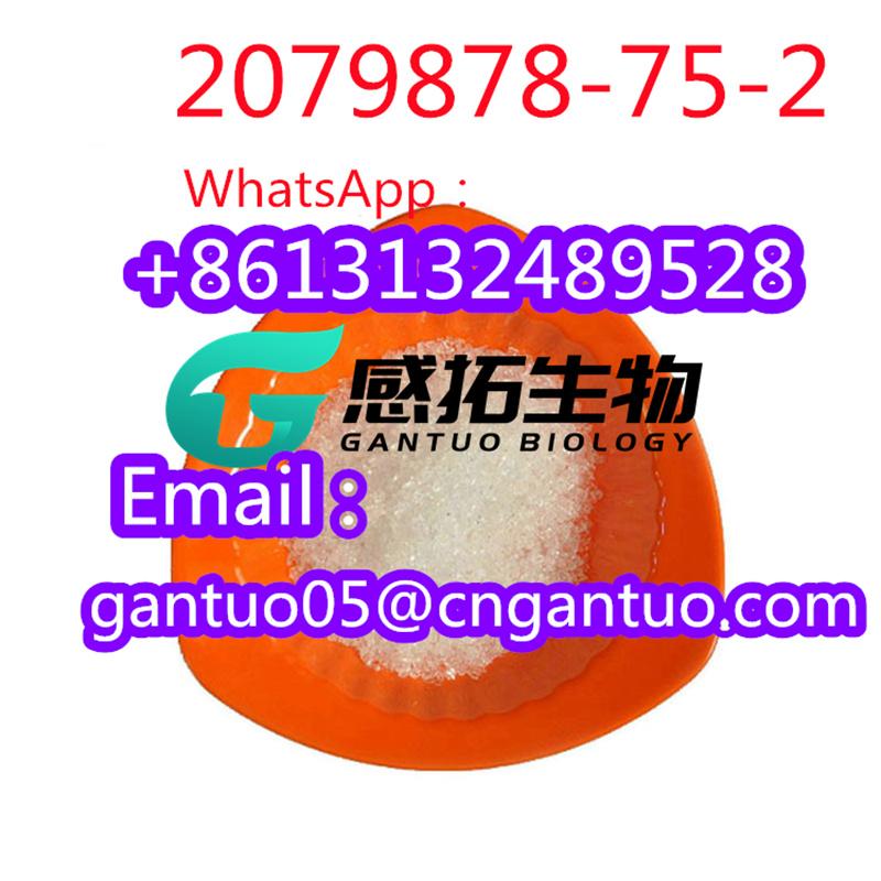 China Top Supplier 2-(2-Chlorophenyl)-2-nitrocyclohexanone CAS 2079878-75-2