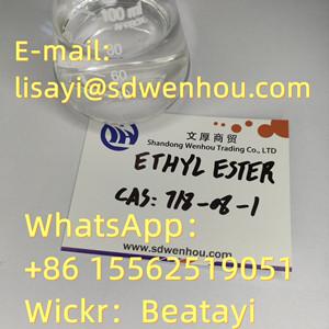 3-OXO-4-PHENYL-BUTYRIC ACID ETHYL ESTER