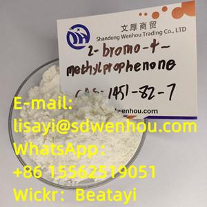 2-bromo-4-methylpropiophenone