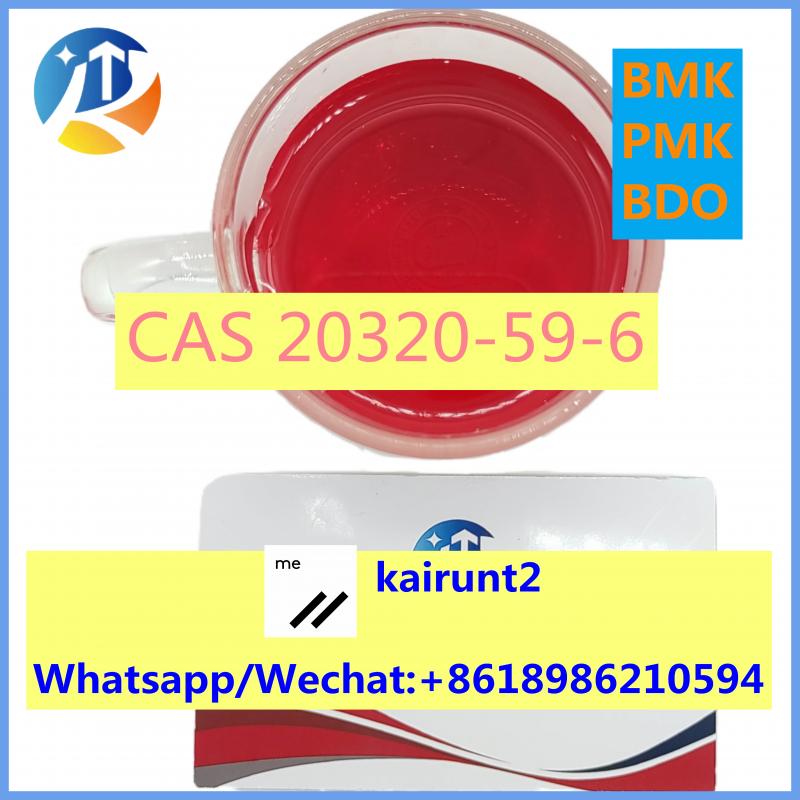  The Most Popular 99.9% Purity BMK Glycidate Oil CAS 20320-59-6 bmk With Safe Delivery