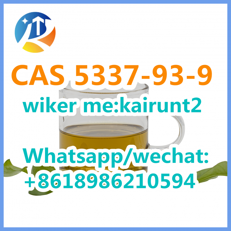 CAS 5337-93-9 99% Pure 4'-Methylpropiophenone wiker kairunt2