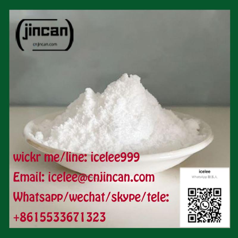 tert-butyl 4-(4-fluoroanilino)piperidine-1-carboxylate Medical Intermediat CAS 288573-56-8 high purity KS0037 factroy supply for lab use