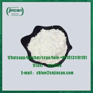 Phenacetin