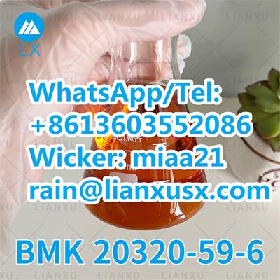 Factory Direct Sales Odorless Pmk Powder Pmk Oil Diethyl (phenylacetyl) Malonate CAS 20320-59-6 