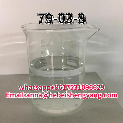 Propionyl Chloride CAS 79-03-8