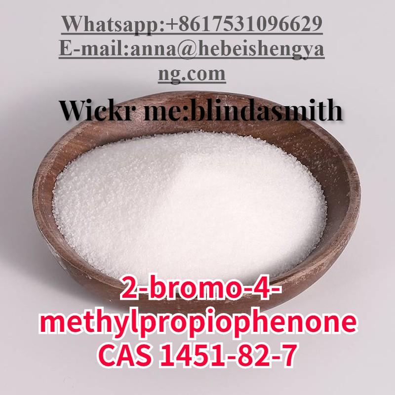 2-bromo-4-methylpropiophenone CAS 1451-82-7