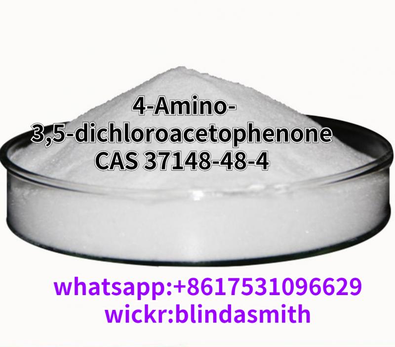 4-Amino-3,5-dichloroacetophenone CAS 37148-48-4