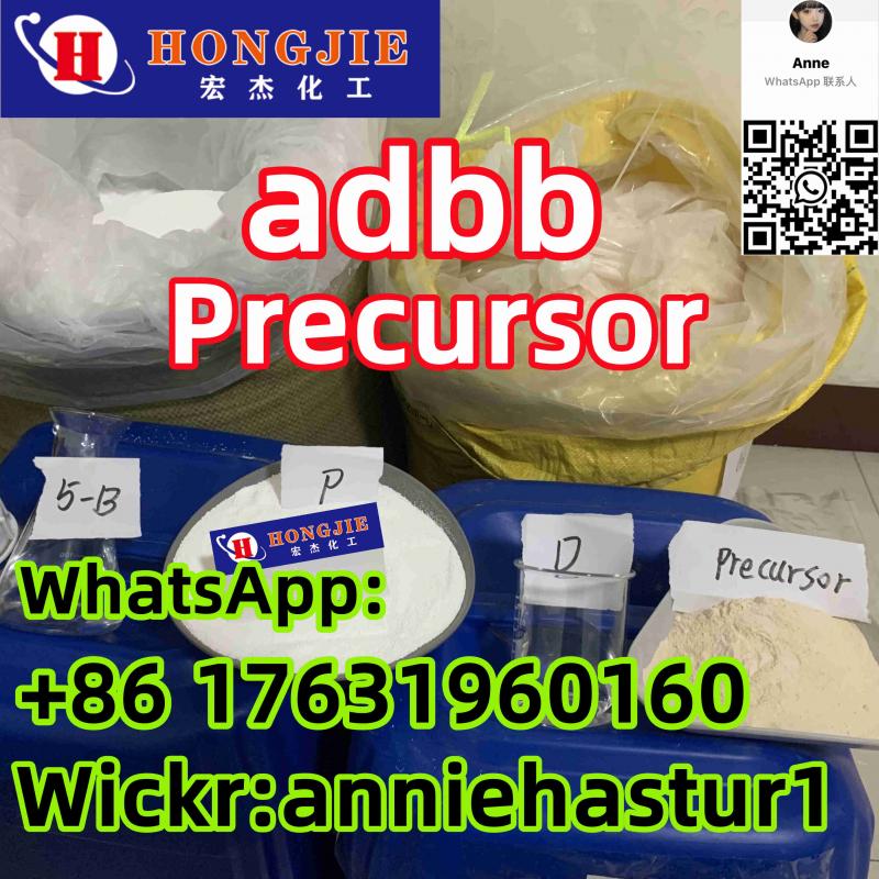 ADBB PRECURSOR JamDeal 5cl-adb-a adbb powder 6cl