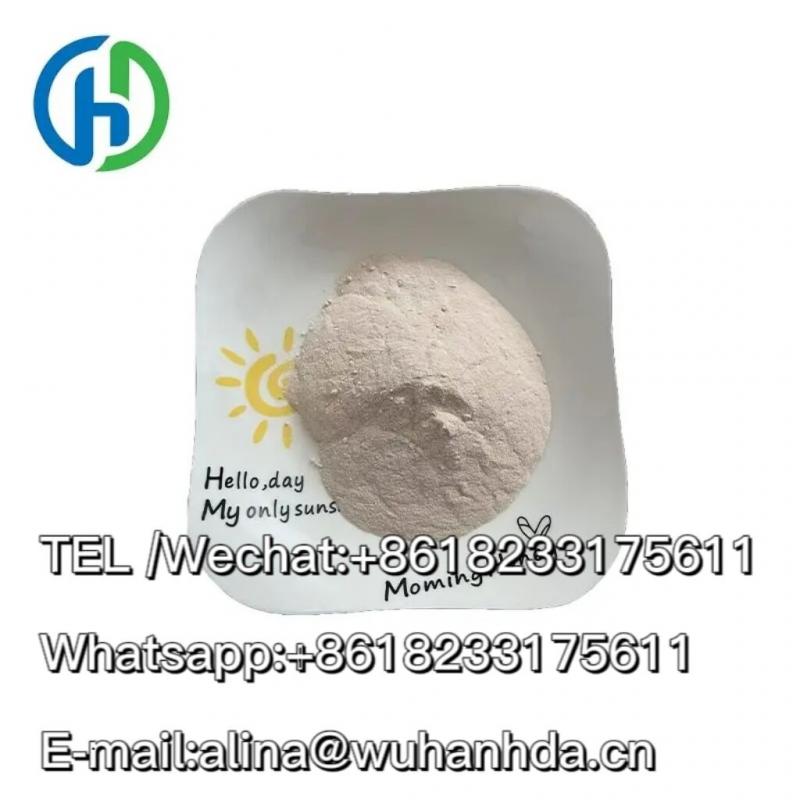 4-Piperidone Hydrochlorride 99.99% Off-white to yellow-beige Crystalline Powder HSD CAS 40064-34-4