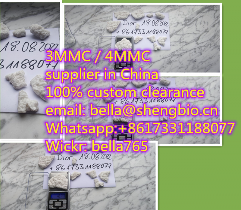 Factory supply 3mmc , 4mmc , 3cmc , 4cmc 99% purity 100% custom clearance +8617331188077 bella@shengbio.cn