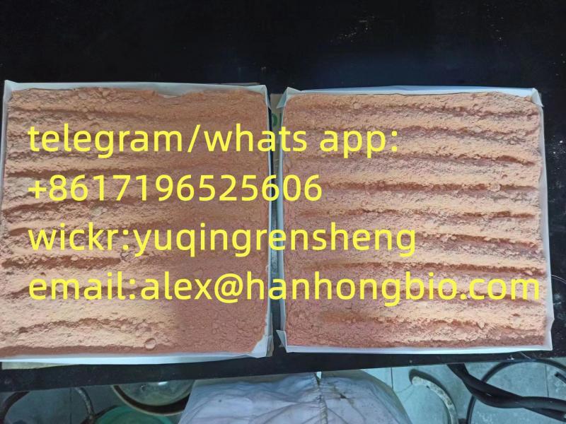 Bromazolam,High Purity,efficiency,quanlity,CAS 71368-80-4