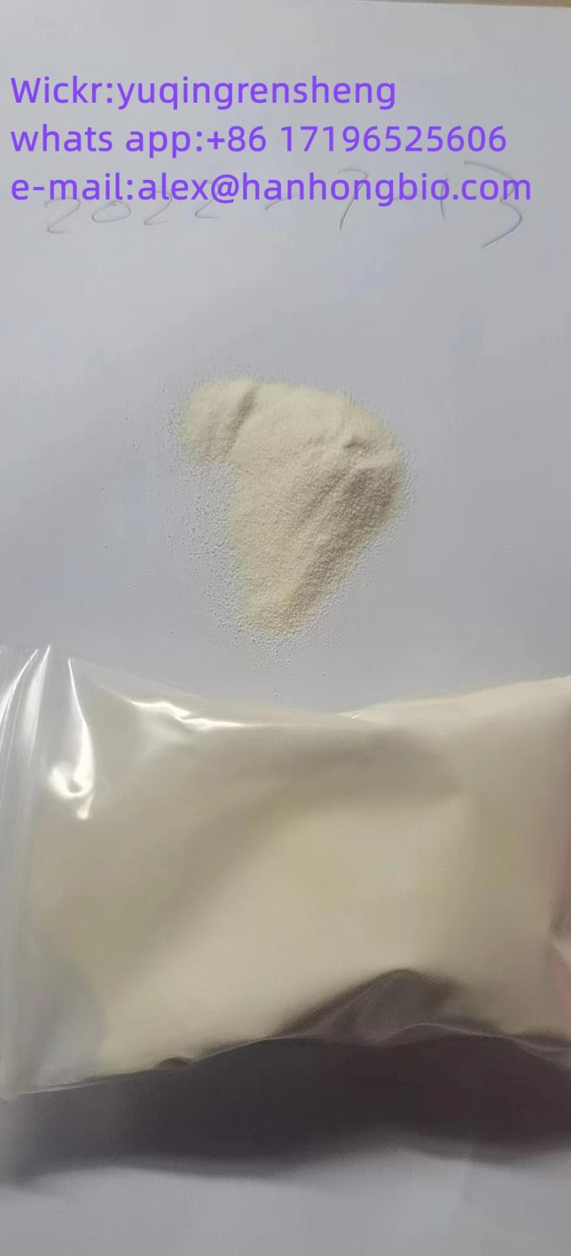 High Purity, ETIZOLAM, CAS 40054-69-1