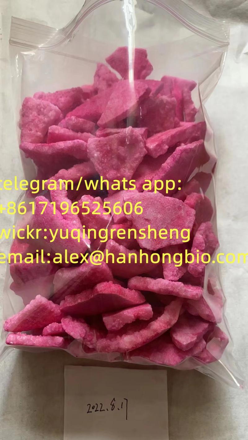 High Purity,Metonitazene,CAS 14680-51-4